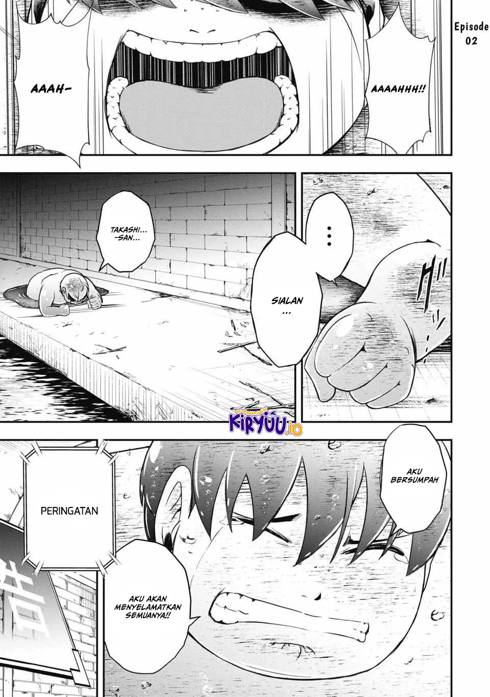 Manga Isekai Demon Eater – I Became a Monster Eating Hero and Rebelled Against the Kingdom That Abandoned Me Chapter 2 gambar 2