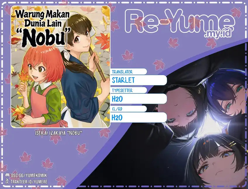 Komik Isekai Izakaya “Nobu” Chapter 40 gambar 1