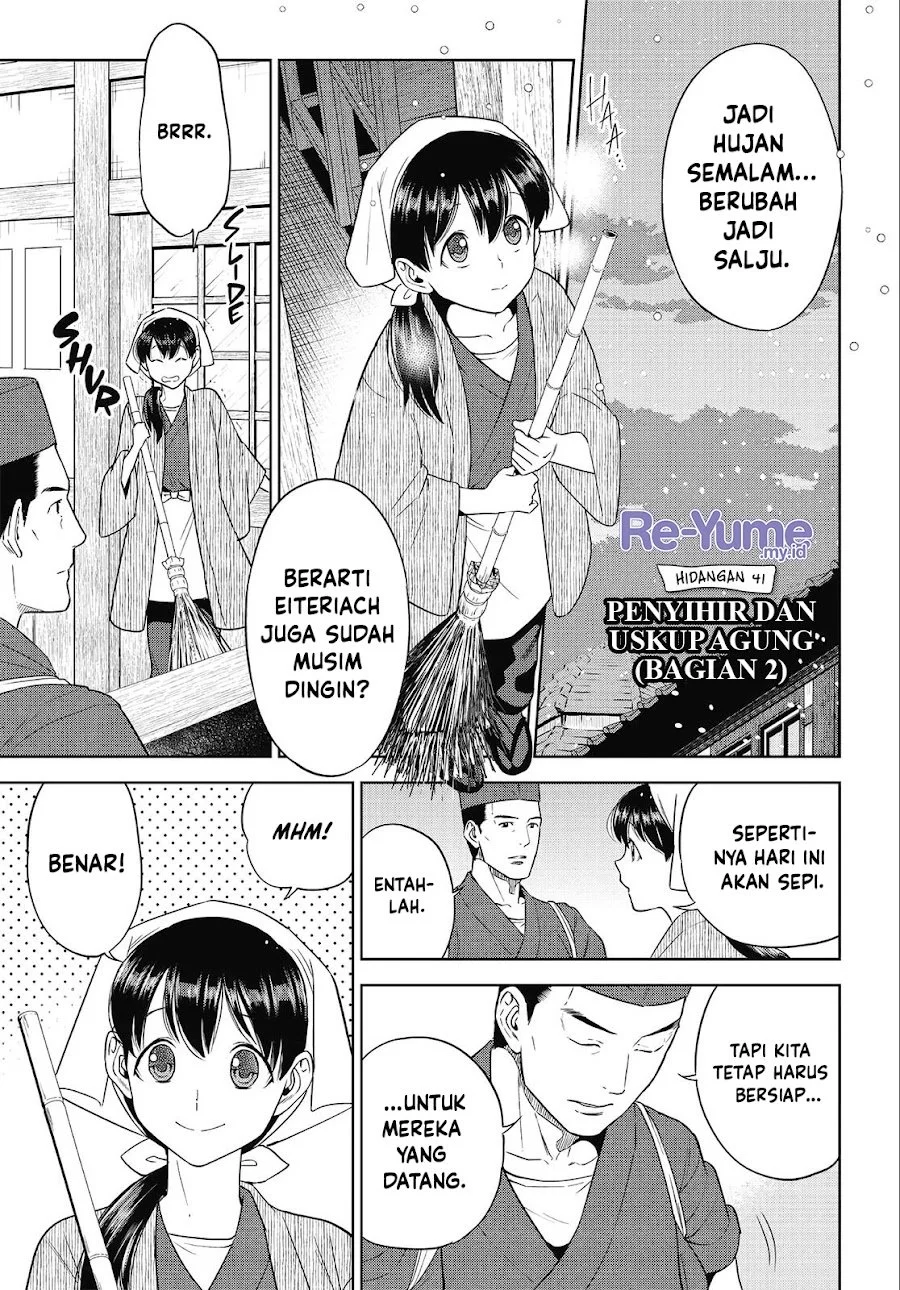 Manga Isekai Izakaya “Nobu” Chapter 41 gambar 2
