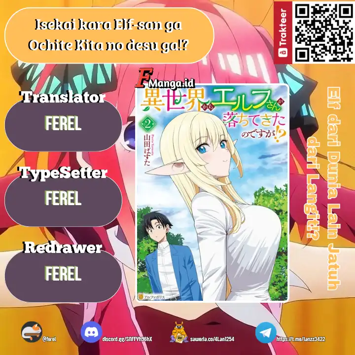 Komik Isekai kara Elf-san ga Ochite Kita no desu ga!? Chapter 4 gambar 1