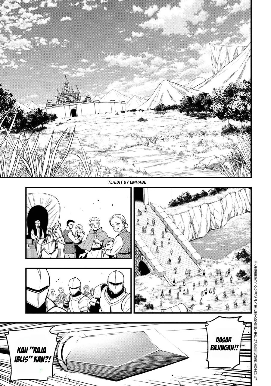 Manga Isekai Mahou Shoujo Radical☆Haruna Chapter 2 gambar 2