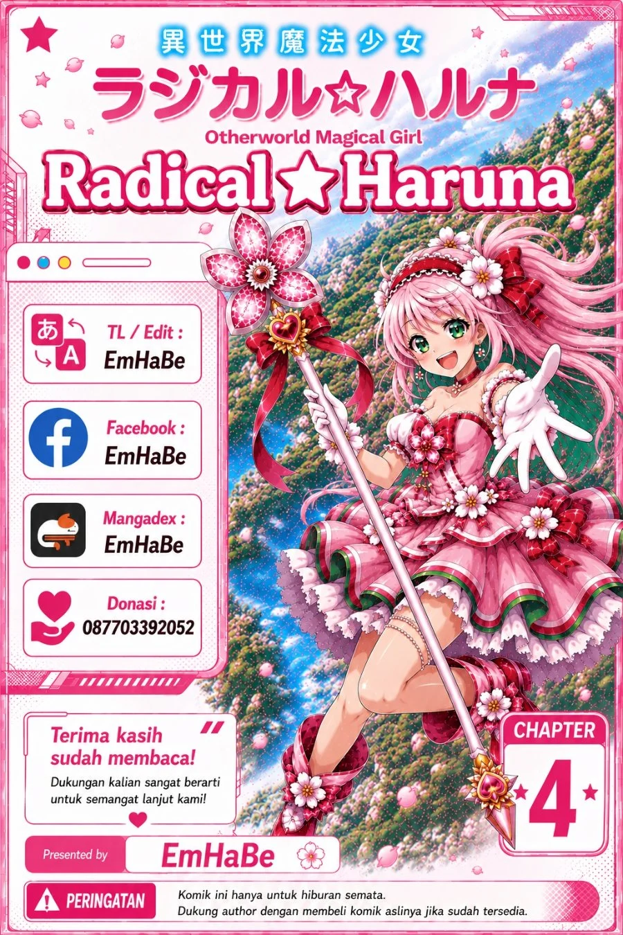 Komik Isekai Mahou Shoujo Radical☆Haruna Chapter 4 gambar 1
