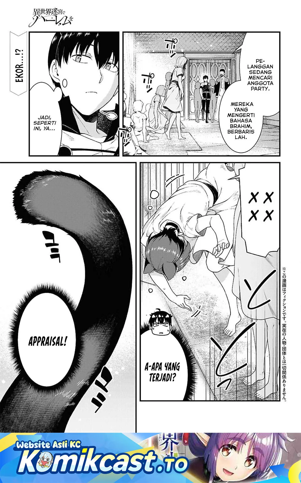 Komik Isekai Meikyuu de Harem wo Chapter 102 gambar 1