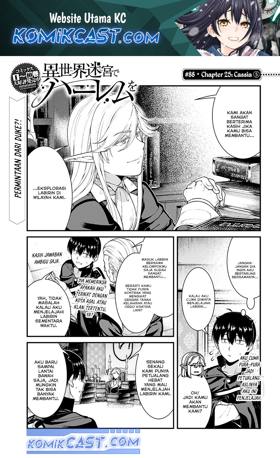 Komik Isekai Meikyuu de Harem wo Chapter 88 gambar 1