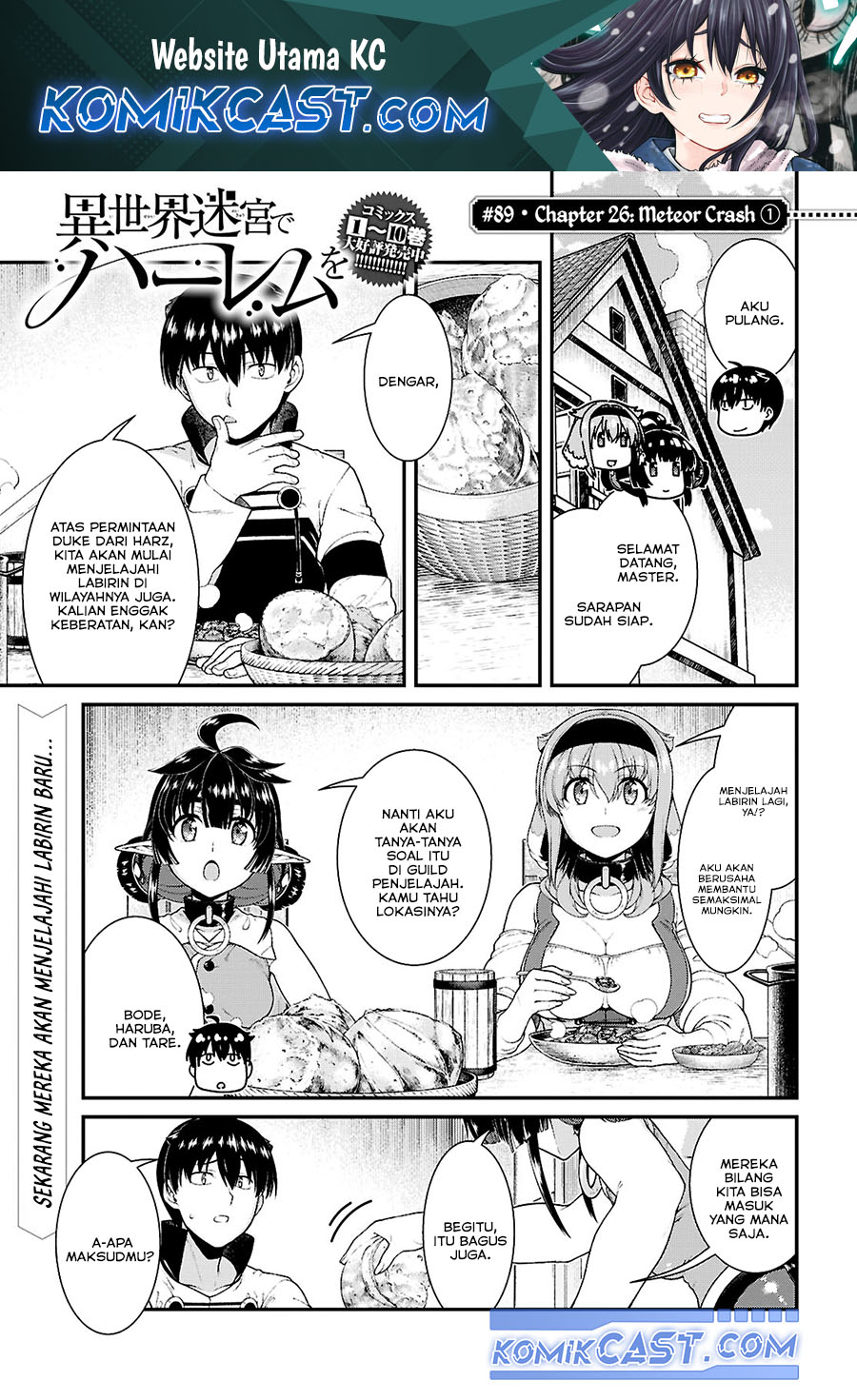 Komik Isekai Meikyuu de Harem wo Chapter 89 gambar 1