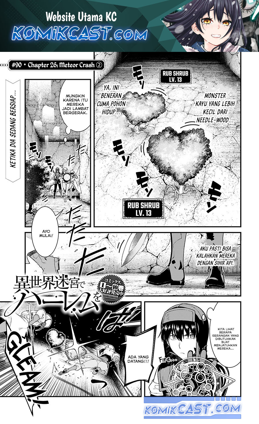 Komik Isekai Meikyuu de Harem wo Chapter 90 gambar 1
