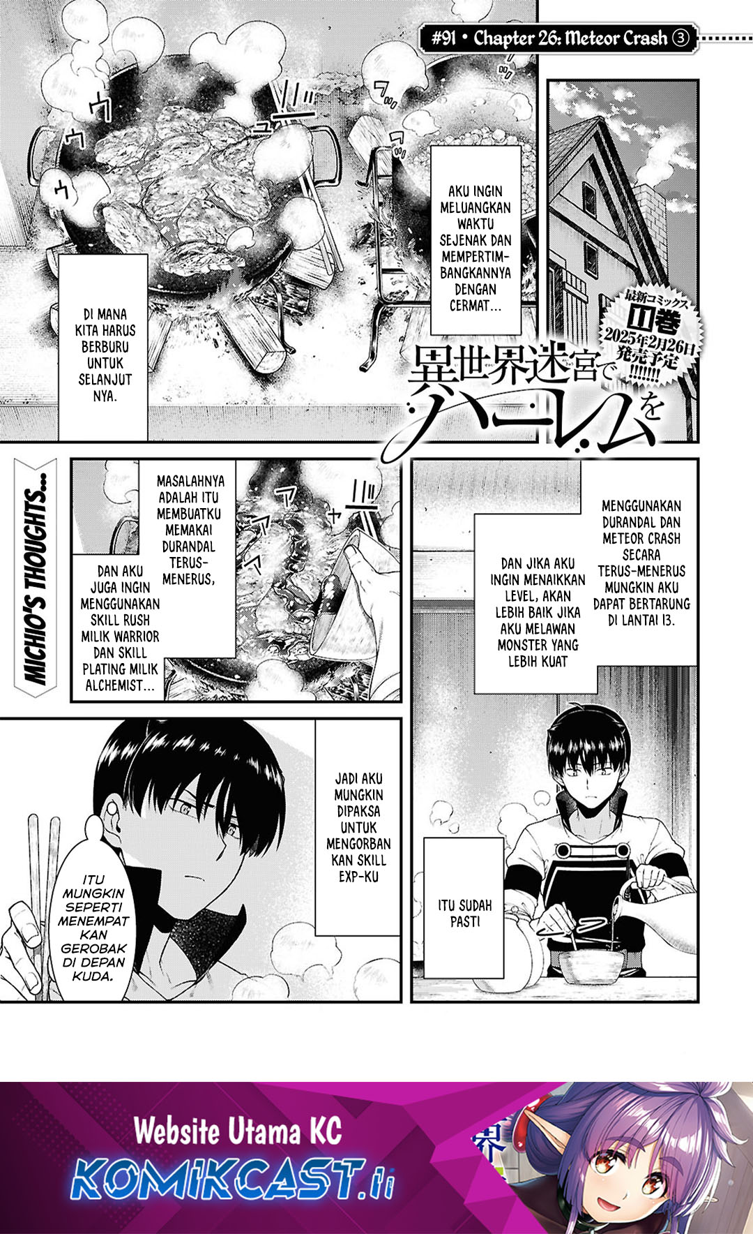 Komik Isekai Meikyuu de Harem wo Chapter 91 gambar 1