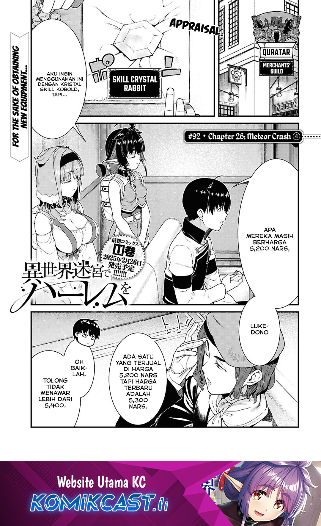 Komik Isekai Meikyuu de Harem wo Chapter 92 gambar 1