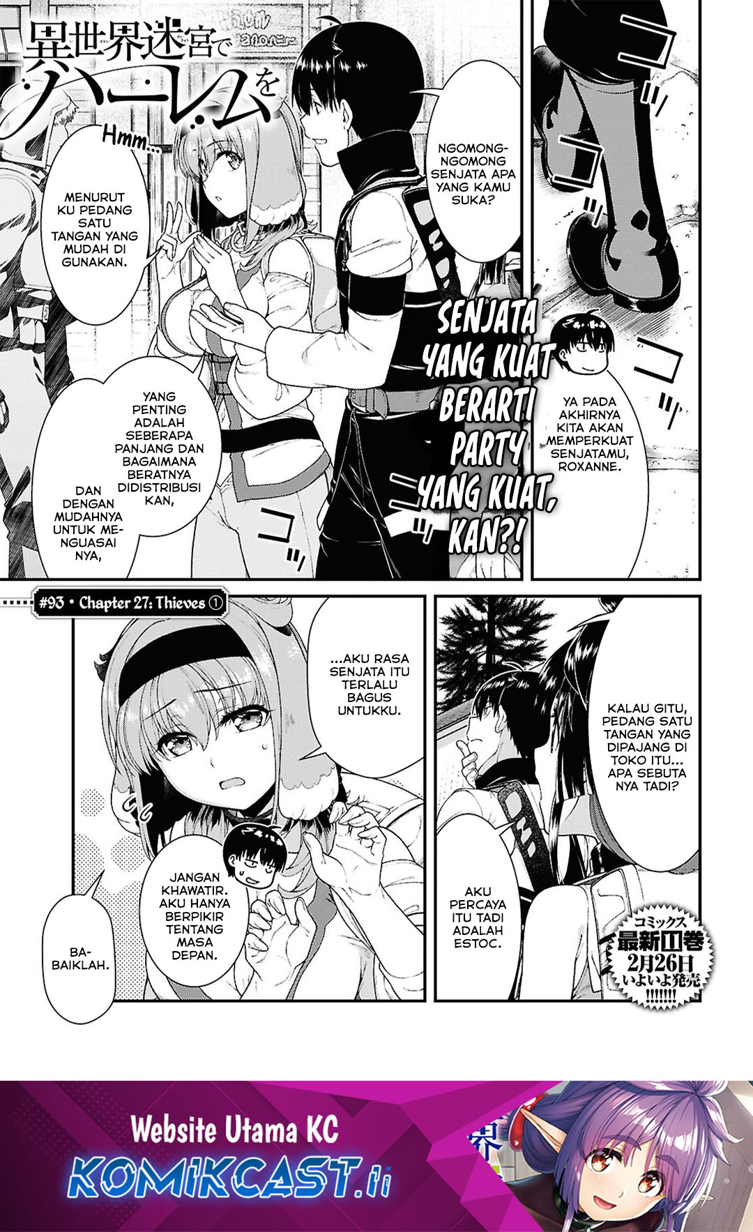 Komik Isekai Meikyuu de Harem wo Chapter 93 gambar 1