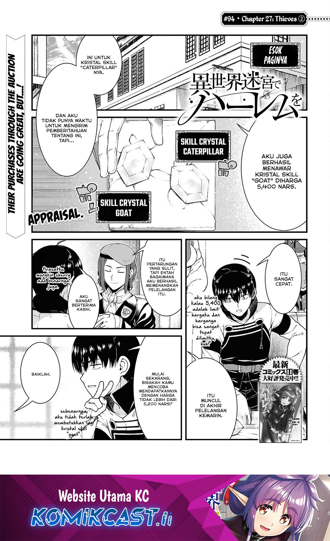 Komik Isekai Meikyuu de Harem wo Chapter 94 gambar 1