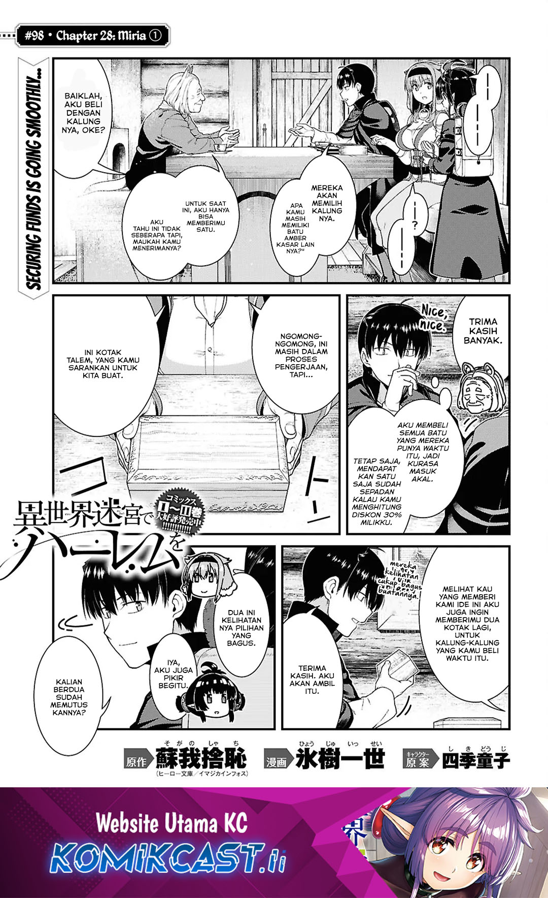 Komik Isekai Meikyuu de Harem wo Chapter 98 gambar 1
