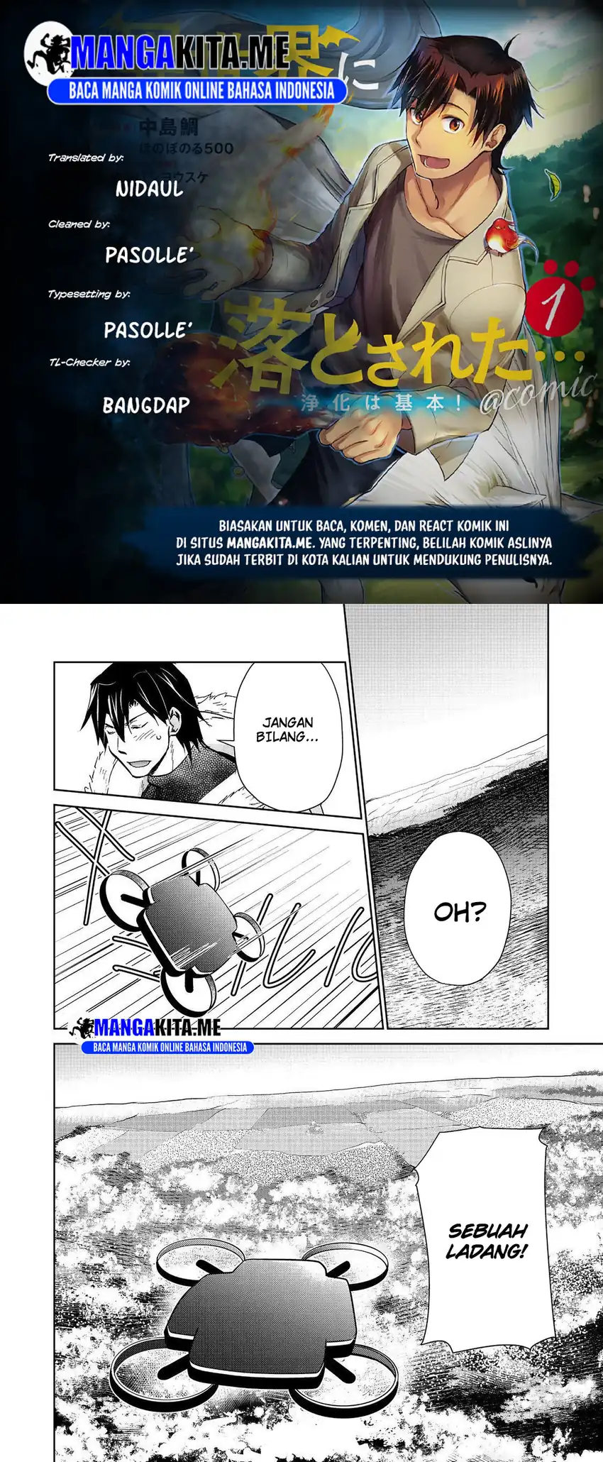 Komik Isekai ni Otosareta… Jouka wa Kihon! Chapter 30.2 gambar 1