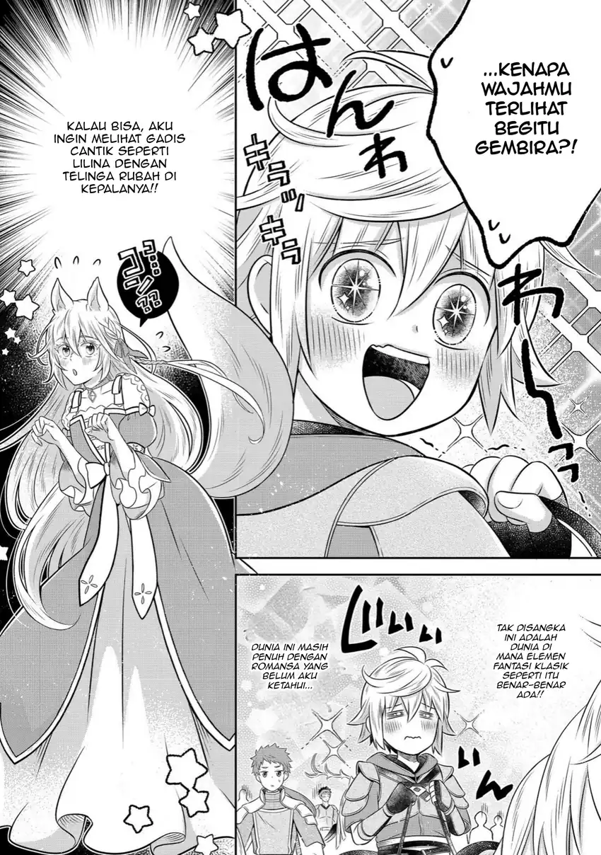 Komik Isekai no Binbou Nouka ni Tensei Shitanode, Renga o Tsukutte Shiro o Tateru Koto ni Shimashita Chapter 24.2 gambar 1