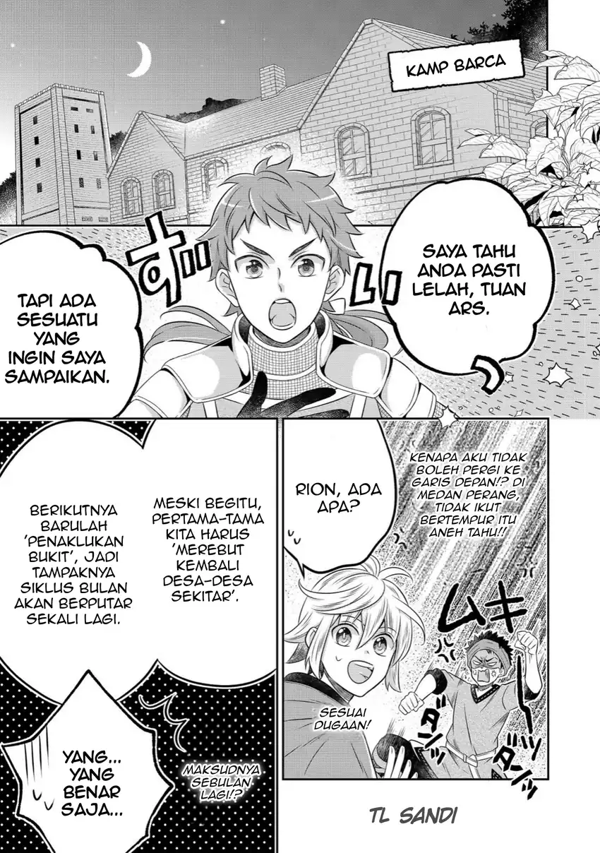 Komik Isekai no Binbou Nouka ni Tensei Shitanode, Renga o Tsukutte Shiro o Tateru Koto ni Shimashita Chapter 26.1 gambar 1
