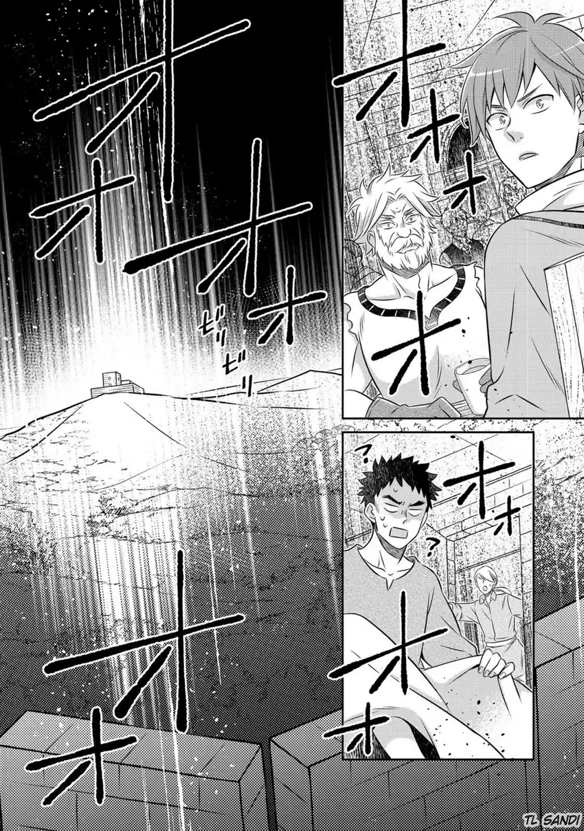 Komik Isekai no Binbou Nouka ni Tensei Shitanode, Renga o Tsukutte Shiro o Tateru Koto ni Shimashita Chapter 26.2 gambar 1