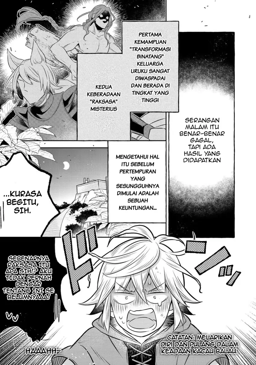 Komik Isekai no Binbou Nouka ni Tensei Shitanode, Renga o Tsukutte Shiro o Tateru Koto ni Shimashita Chapter 28.1 gambar 1