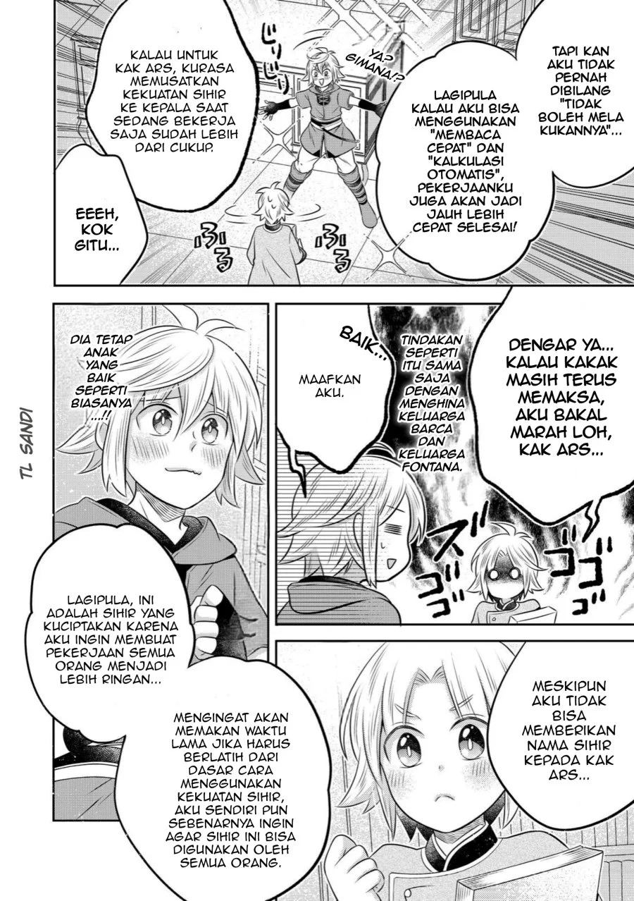Komik Isekai no Binbou Nouka ni Tensei Shitanode, Renga o Tsukutte Shiro o Tateru Koto ni Shimashita Chapter 31.2 gambar 1