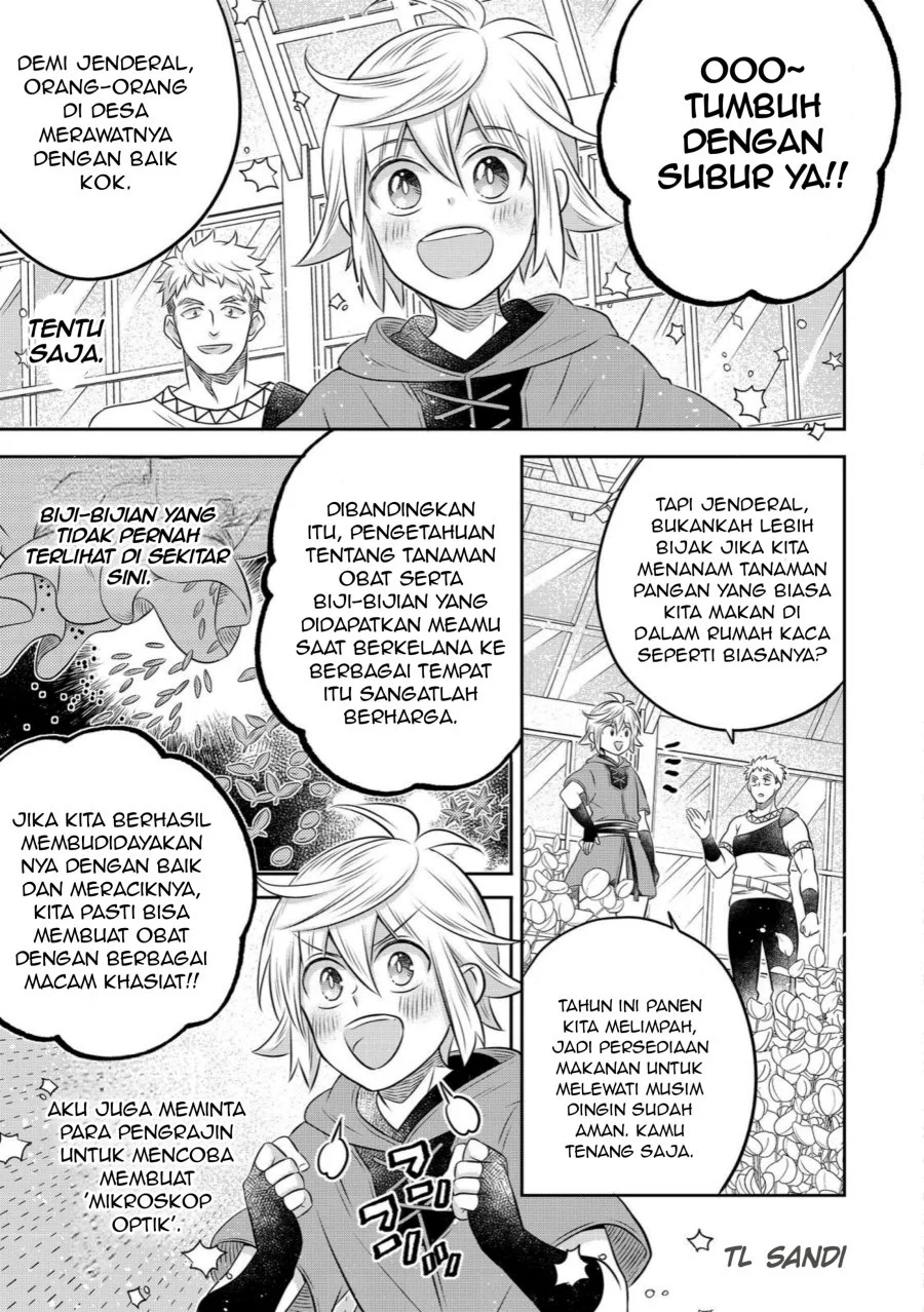Komik Isekai no Binbou Nouka ni Tensei Shitanode, Renga o Tsukutte Shiro o Tateru Koto ni Shimashita Chapter 33.2 gambar 1