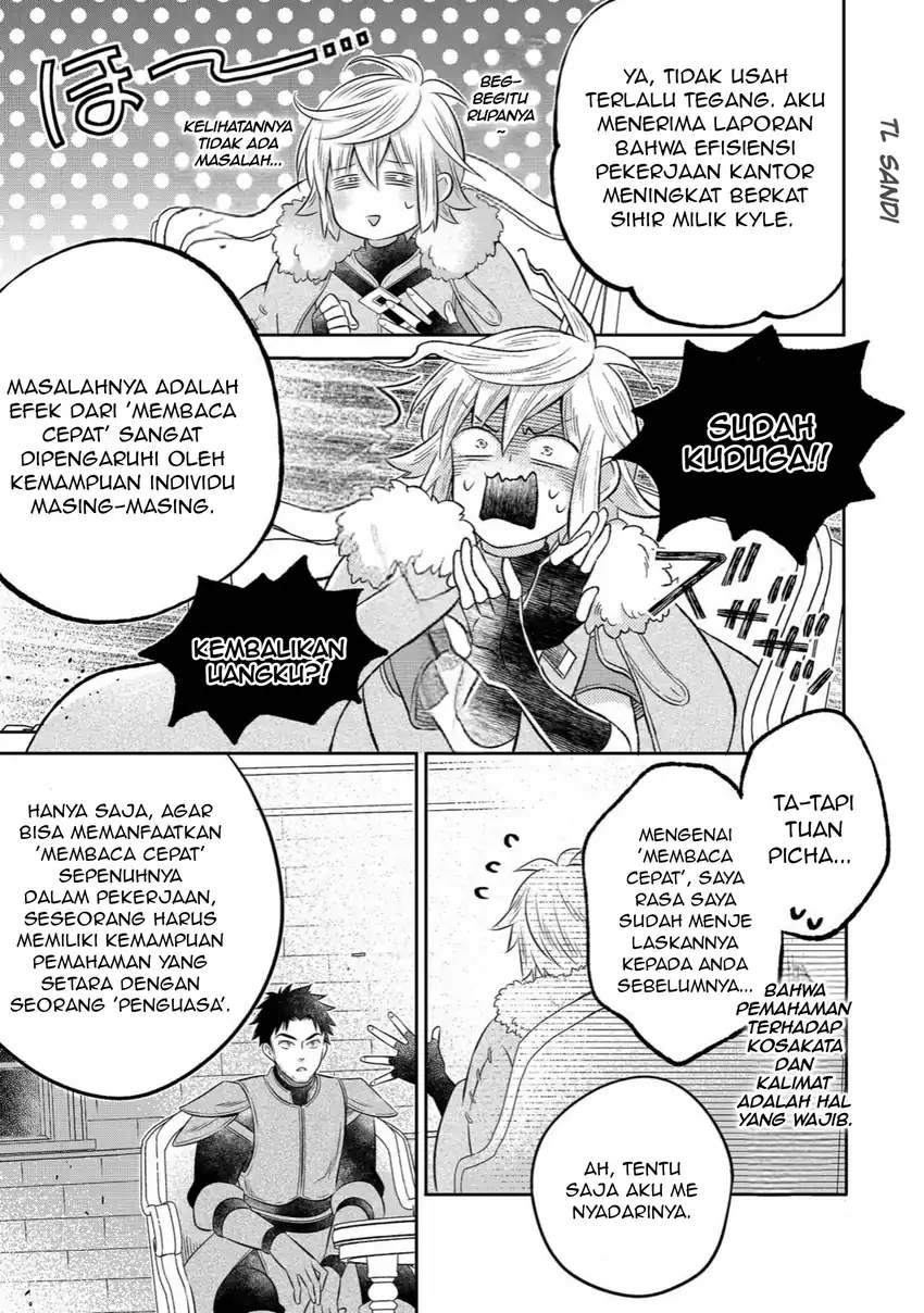 Komik Isekai no Binbou Nouka ni Tensei Shitanode, Renga o Tsukutte Shiro o Tateru Koto ni Shimashita Chapter 35.1 gambar 1
