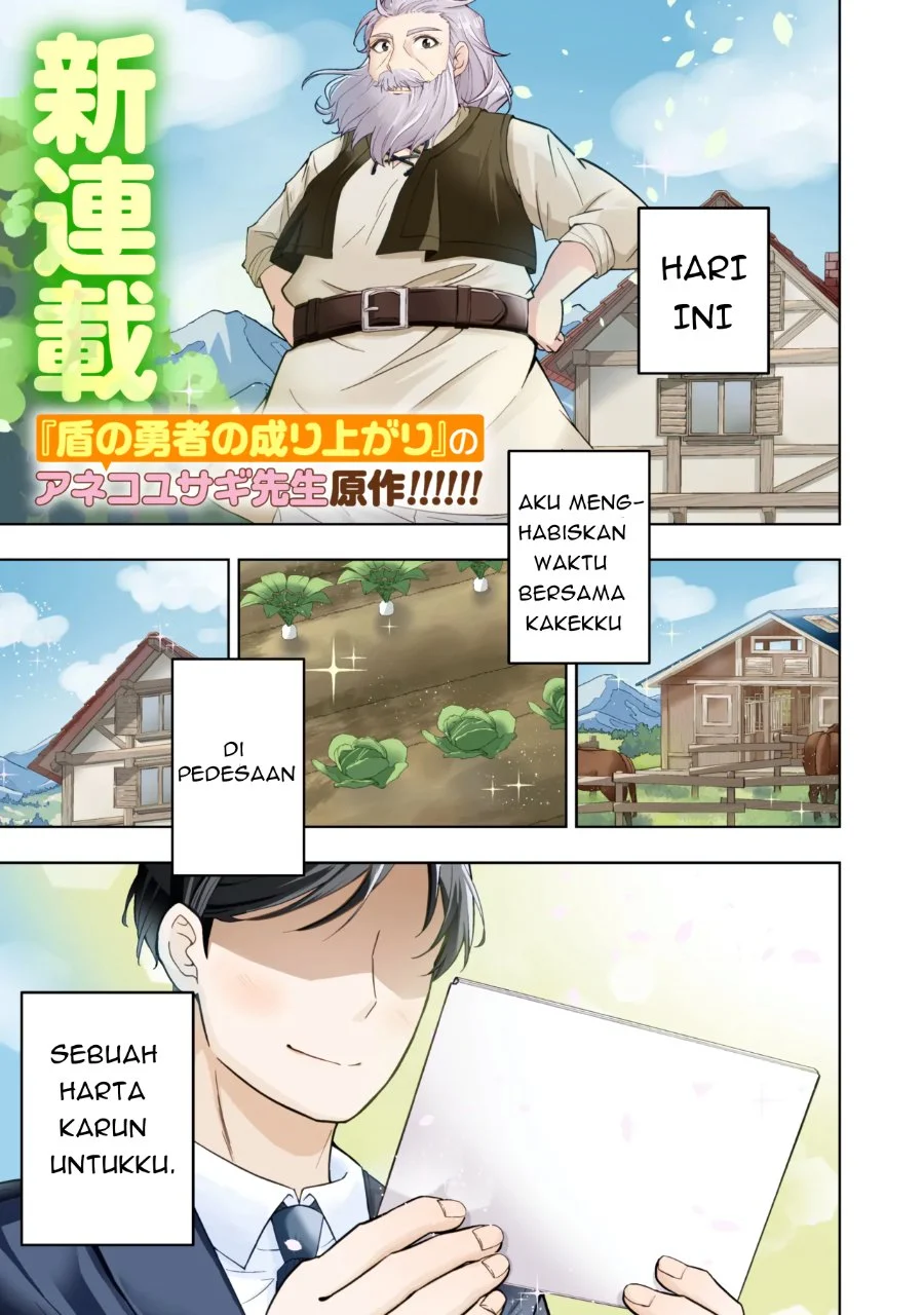 Komik Isekai no Bokujou wo Souzoku Shimashita Star Stream Farm Chapter 1 gambar 1