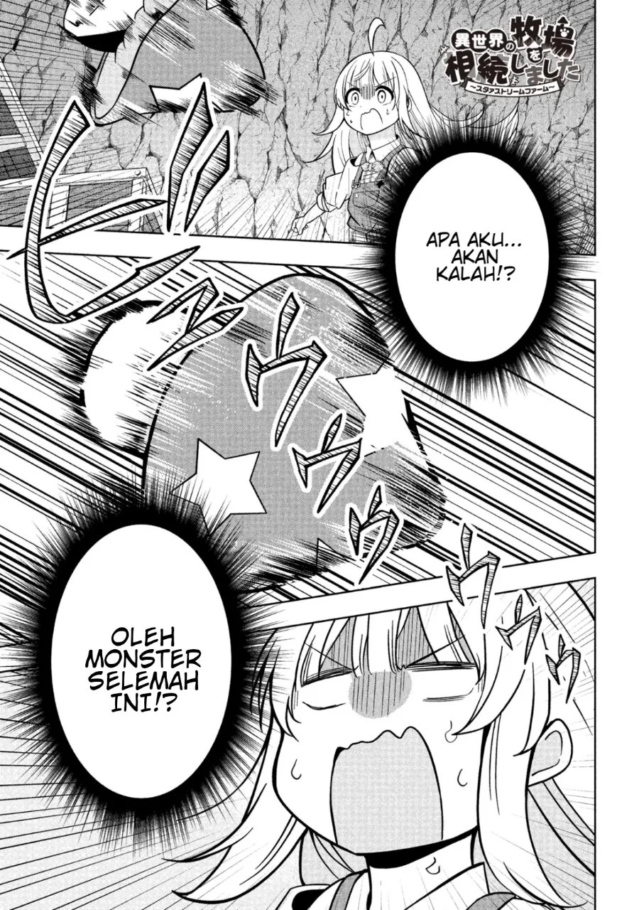 Komik Isekai no Bokujou wo Souzoku Shimashita Star Stream Farm Chapter 2 gambar 1