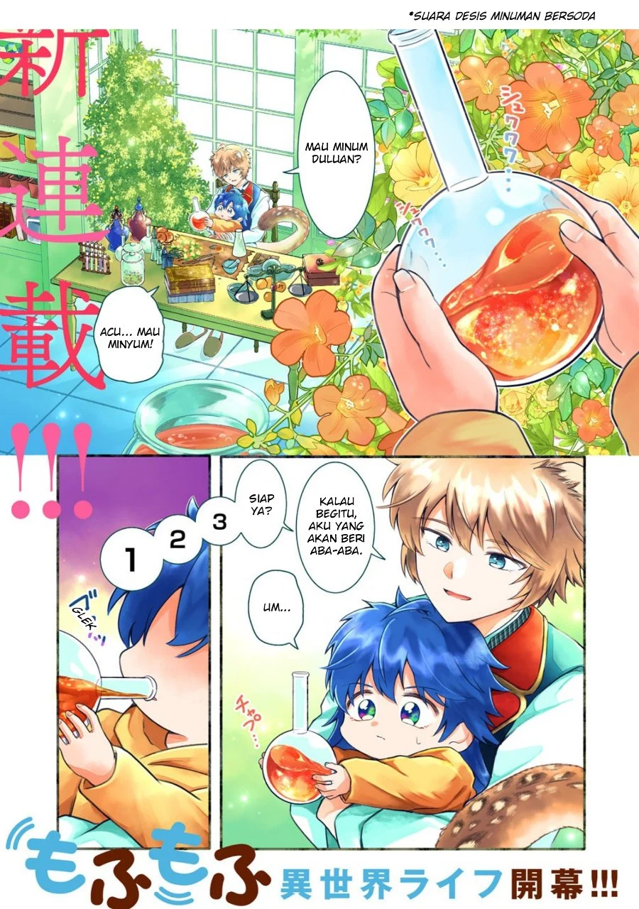 Komik Isekai no Joushiki wa Muzukashii: Kishou de Saijaku na Hitozoku ni Tensei Shita Kedo Butsuri Igai de Saikyou ni Nari Sou Desu Chapter 1 gambar 1