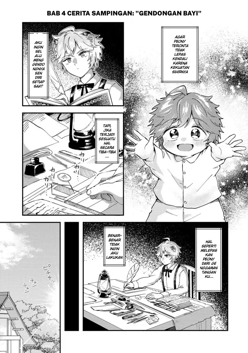 Komik Isekai no Joushiki wa Muzukashii: Kishou de Saijaku na Hitozoku ni Tensei Shita Kedo Butsuri Igai de Saikyou ni Nari Sou Desu Chapter 4.5 gambar 1