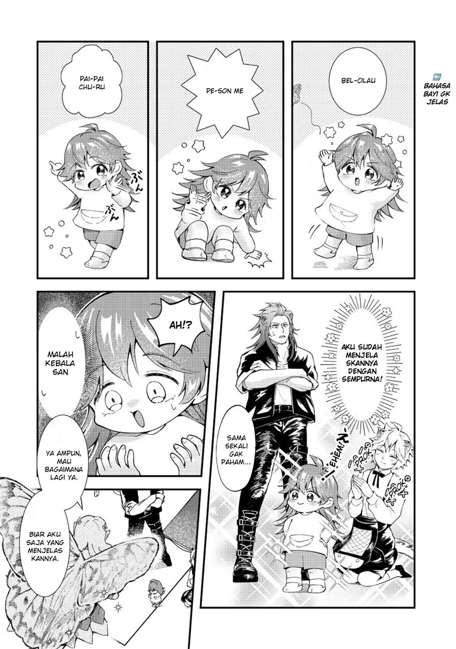 Komik Isekai no Joushiki wa Muzukashii: Kishou de Saijaku na Hitozoku ni Tensei Shita Kedo Butsuri Igai de Saikyou ni Nari Sou Desu Chapter 5.2 gambar 1
