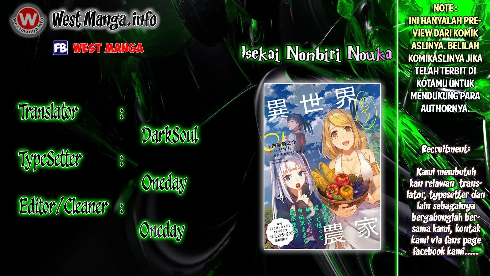 Komik Isekai Nonbiri Nouka Chapter 16 gambar 1