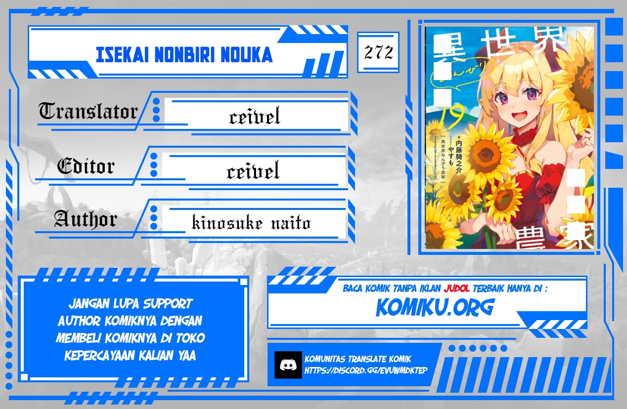Komik Isekai Nonbiri Nouka Chapter 272 gambar 1