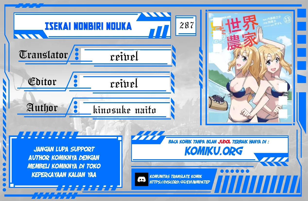 Komik Isekai Nonbiri Nouka Chapter 287 gambar 1
