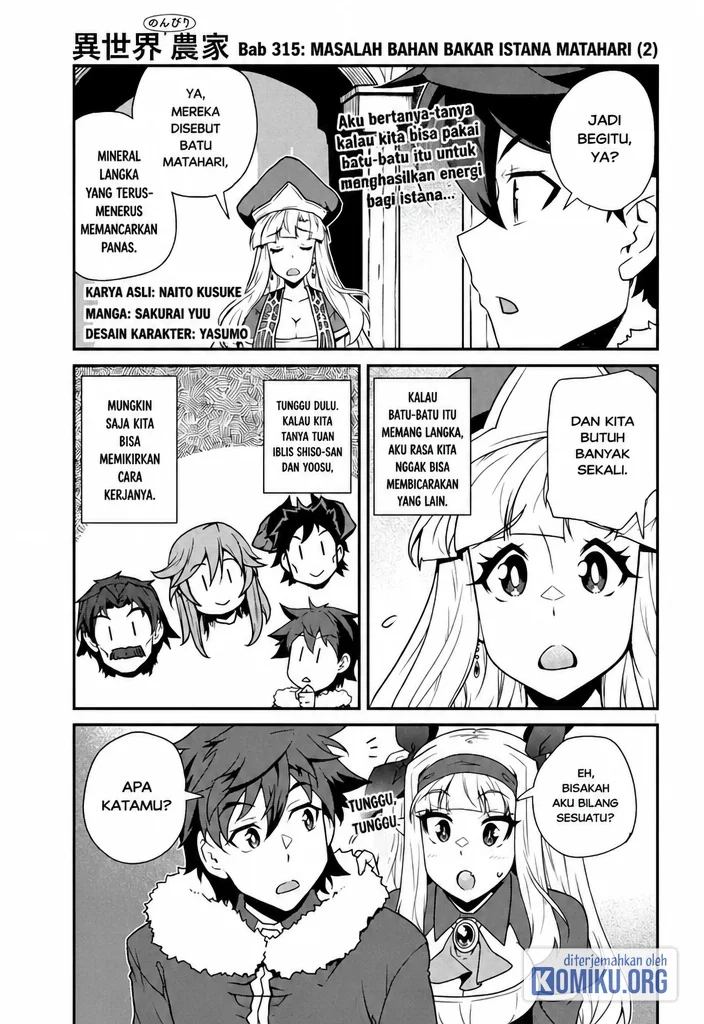 Komik Isekai Nonbiri Nouka Chapter 315 gambar 1