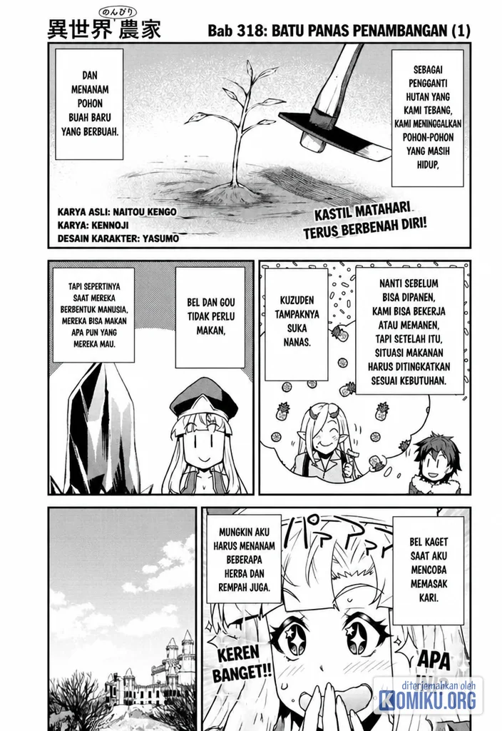 Komik Isekai Nonbiri Nouka Chapter 318 gambar 1
