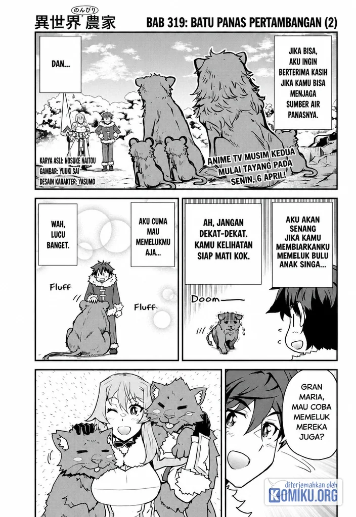 Komik Isekai Nonbiri Nouka Chapter 319 gambar 1