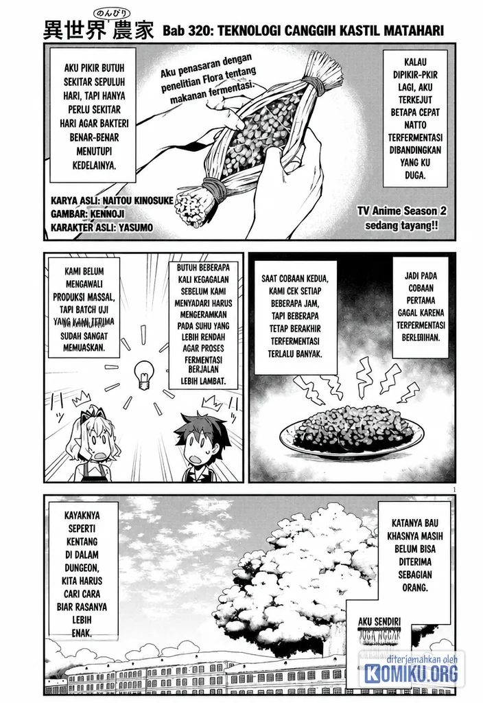 Komik Isekai Nonbiri Nouka Chapter 320 gambar 1