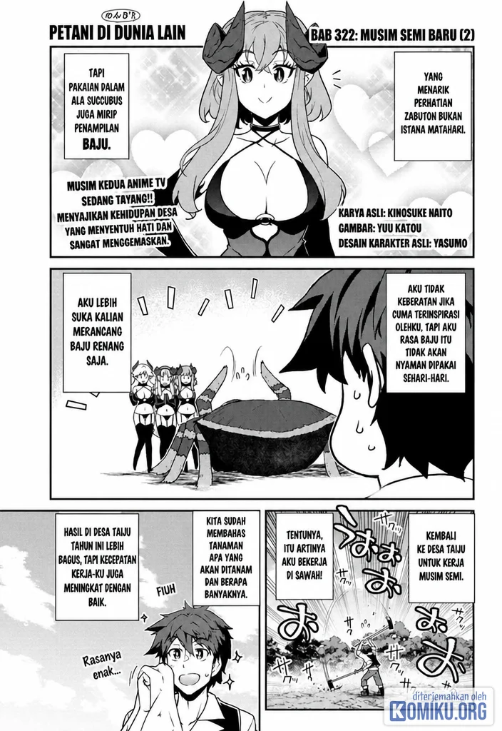 Komik Isekai Nonbiri Nouka Chapter 322 gambar 1