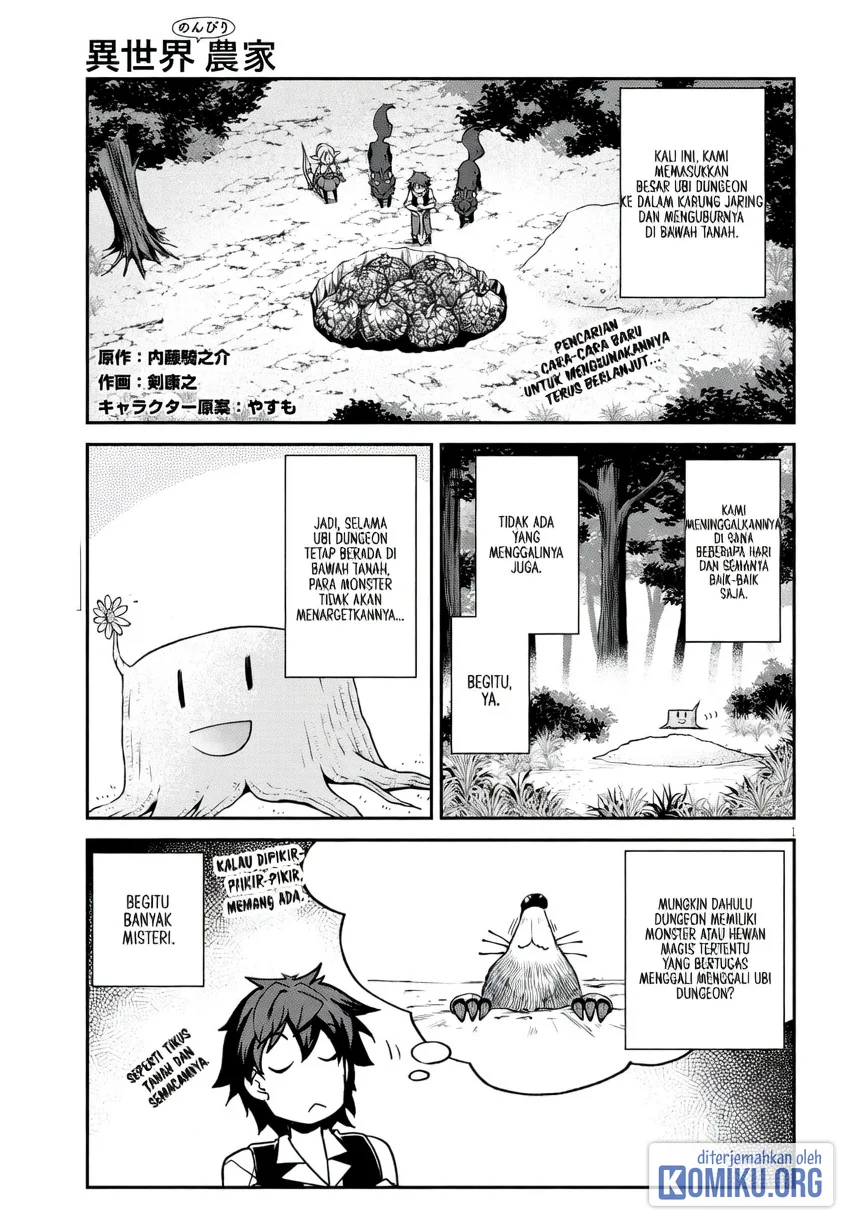 Komik Isekai Nonbiri Nouka Chapter 325 gambar 1