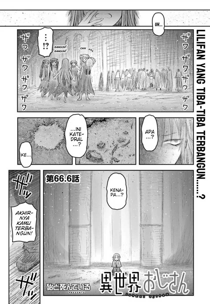 Komik Isekai Ojisan Chapter 66.8 gambar 1