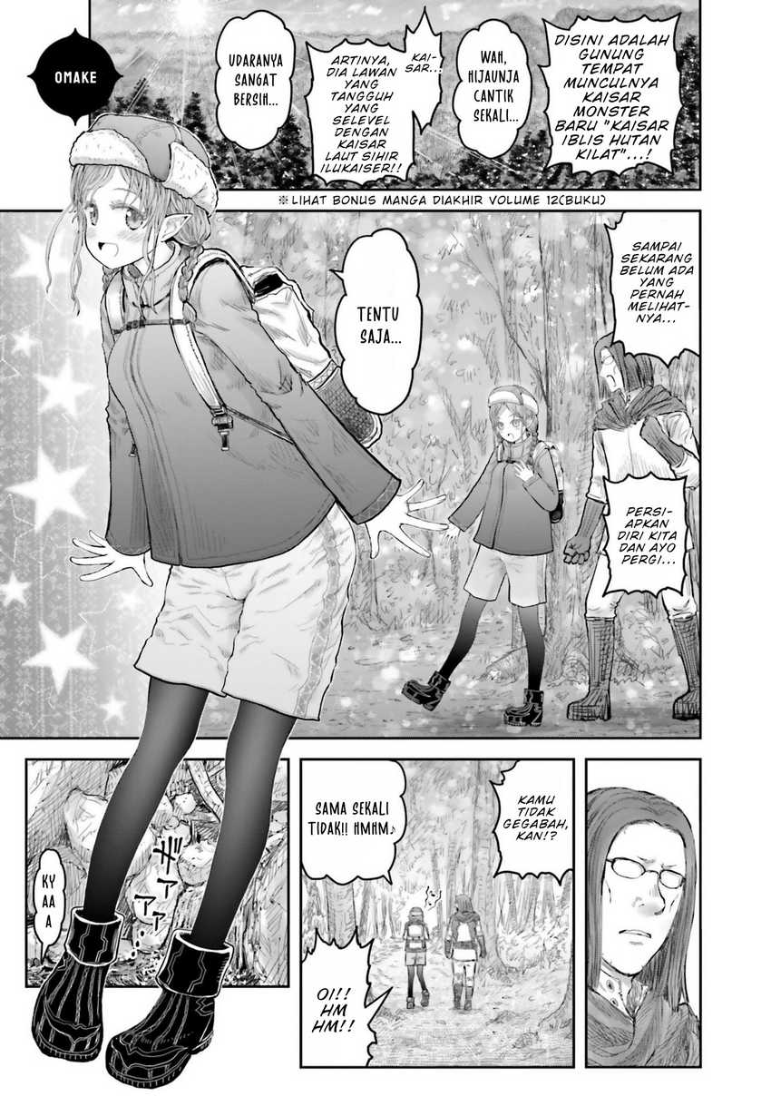 Komik Isekai Ojisan Chapter 67.5 gambar 1