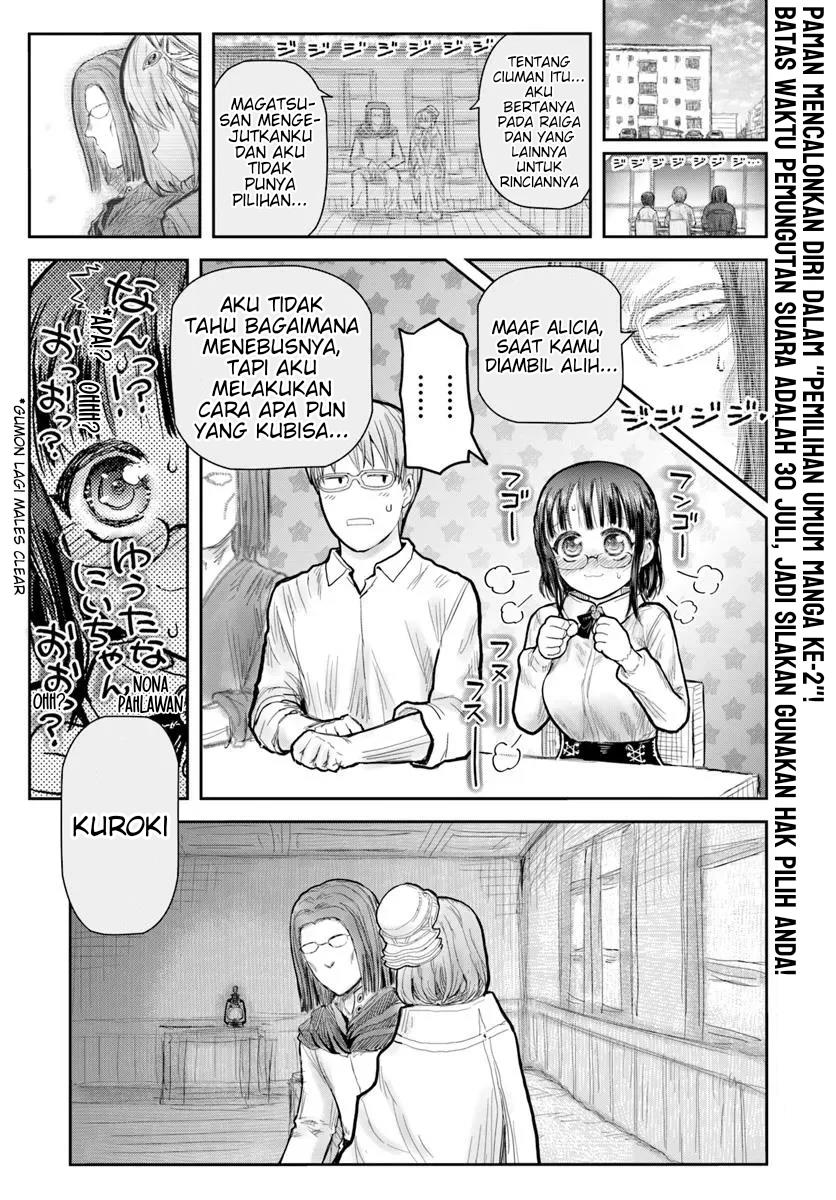 Komik Isekai Ojisan Chapter 70 gambar 1