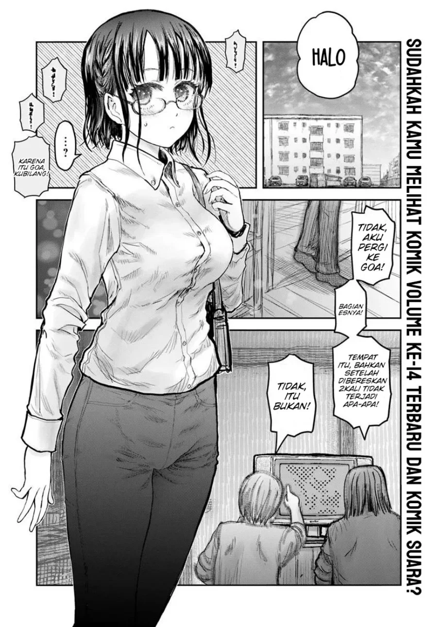 Komik Isekai Ojisan Chapter 71 gambar 1