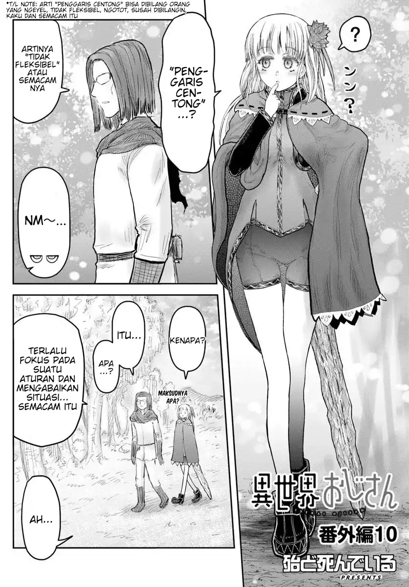 Komik Isekai Ojisan Chapter 74.6 gambar 1