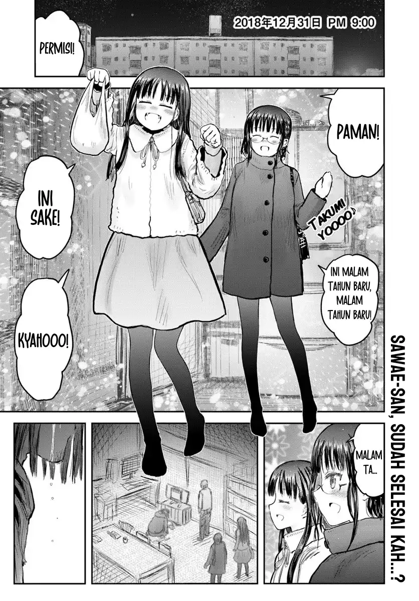 Komik Isekai Ojisan Chapter 74 gambar 1