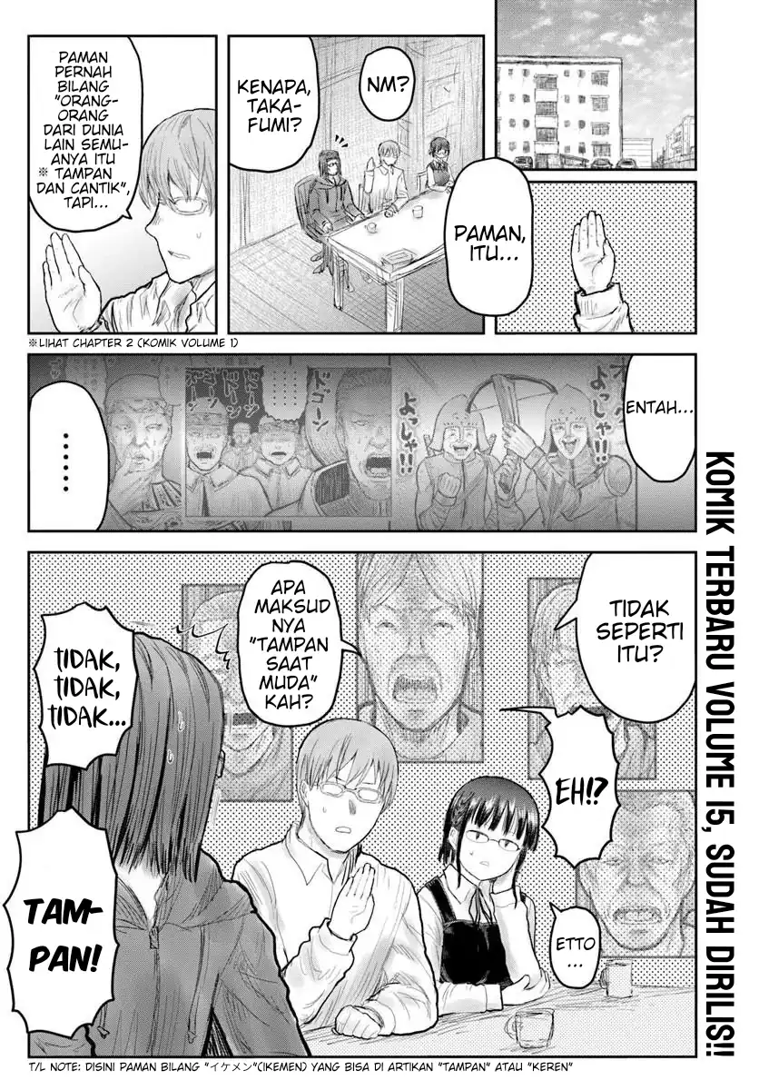 Komik Isekai Ojisan Chapter 76 gambar 1