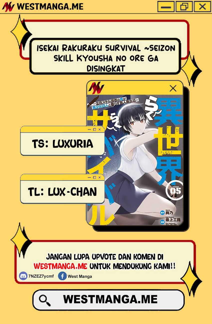 Komik Isekai Rakuraku Survival Chapter 54 gambar 1