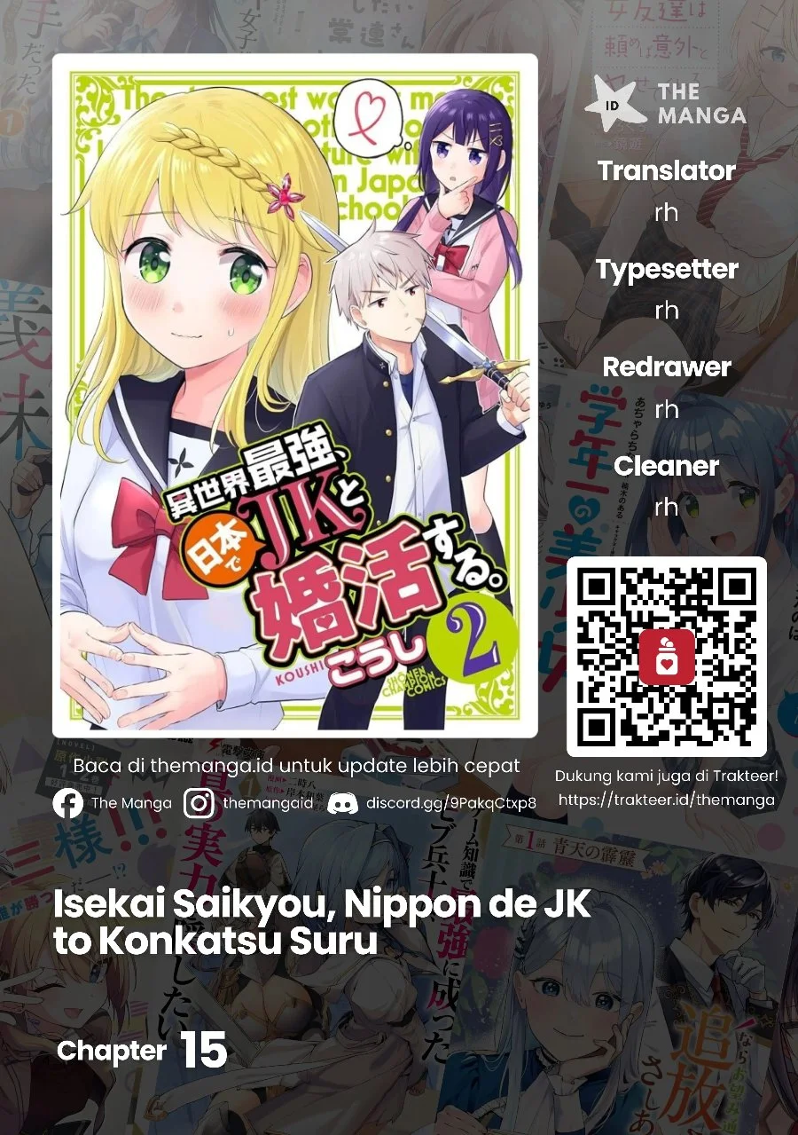 Komik Isekai Saikyou, Nippon de JK to Konkatsu Suru Chapter 15 gambar 1