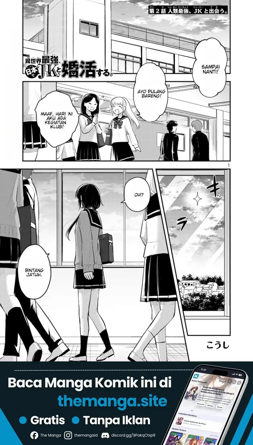 Manga Isekai Saikyou, Nippon de JK to Konkatsu Suru Chapter 2 gambar 2