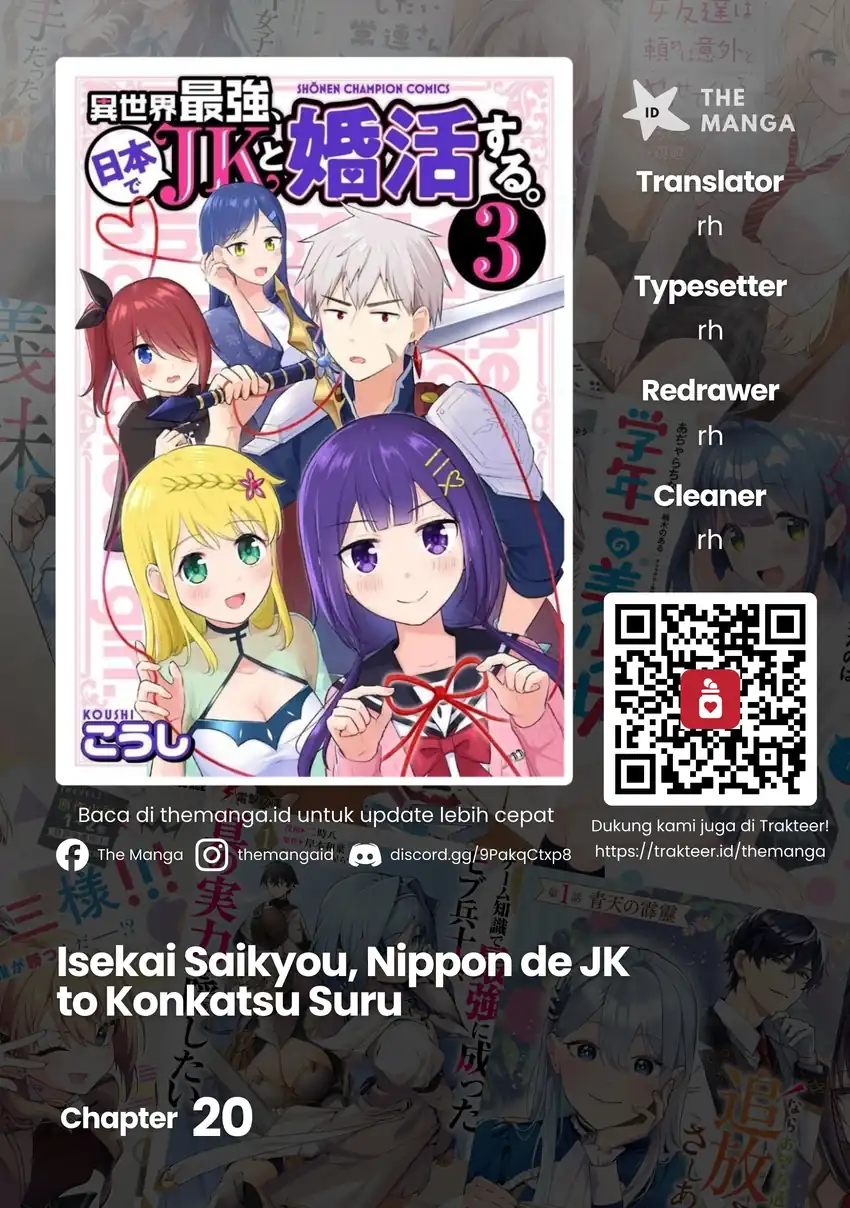 Komik Isekai Saikyou, Nippon de JK to Konkatsu Suru Chapter 20 gambar 1