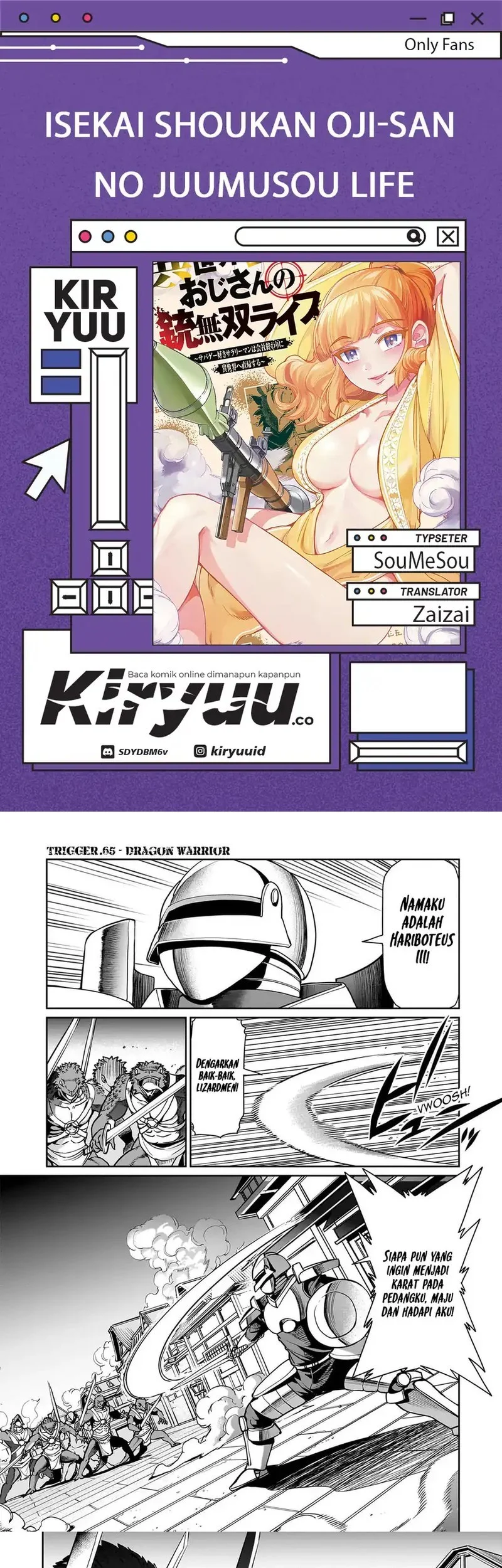 Komik Isekai Shoukan Oji-san no Juumusou Life – Sabage Suki Salaryman wa Kaisha Owari ni Isekai e Chokki suru Chapter 65 gambar 1