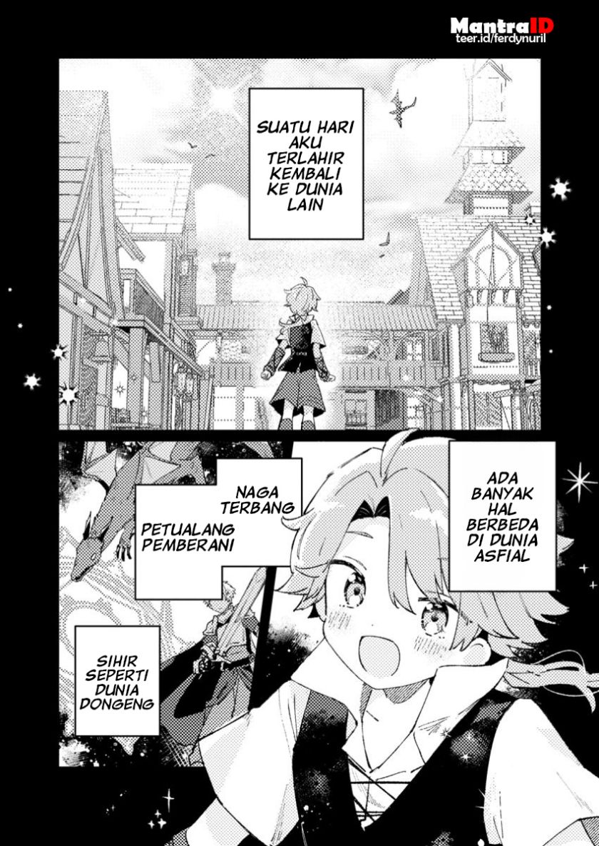 Komik Isekai Shounin Skill wo Kushi Shite, Yuuyuu Jiteki na Okanemochi Slow Life wo Okurimasu Chapter 1 gambar 1